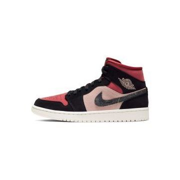 NIKE JORDAN 1 MID RUST 